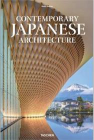 Contemporary Japanese Architecture (GB/ALL/FR)