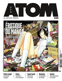 ATOM 23 Erotique du Manga (HC)